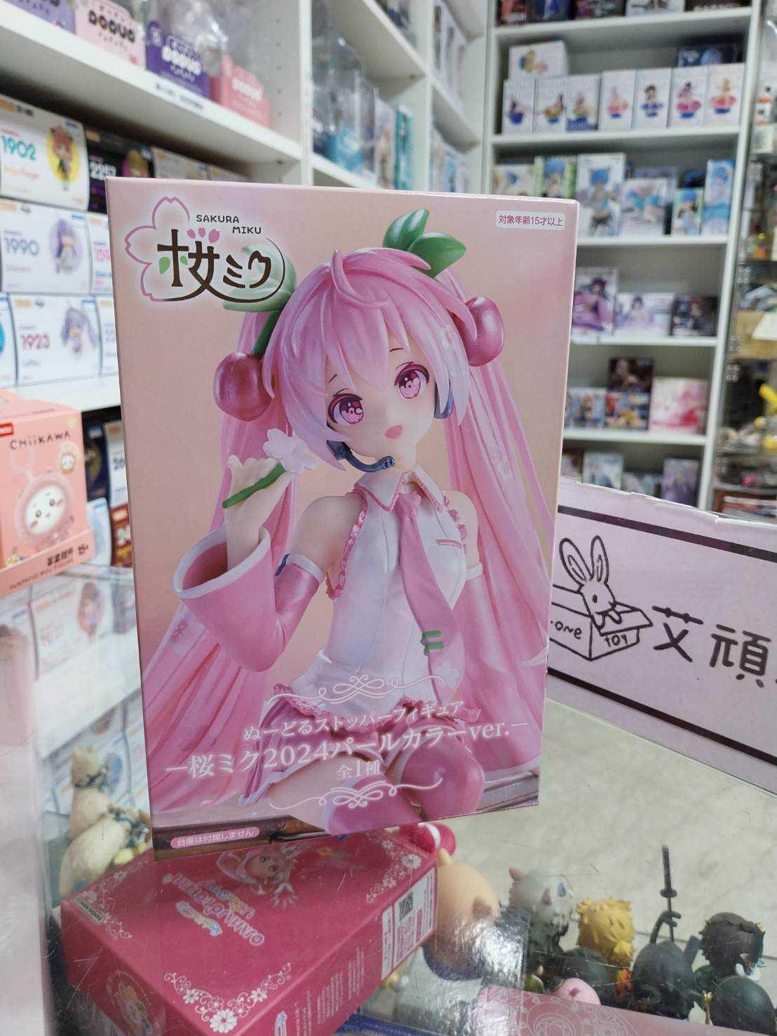 【艾頑玩具】『現貨』FuRyu 景品 初音未來 泡麵蓋 櫻初音 櫻花初音 珍珠色Ver.